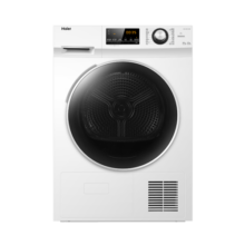 海尔（Haier）129W烘干机家用 10KG热泵式干衣机烘衣机 速烘节能 除菌除潮 防缠绕除毛屑 EHG100129W 以旧换新