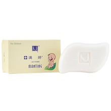 满婷 儿童专用除螨皂 100g
