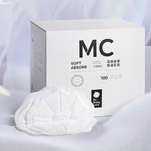 京东PLUS：babycare 防溢乳垫3D贴合超薄喂奶透气哺乳期防漏隔奶垫花瓣款 100片