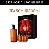 shu uemura 植村秀 琥珀洁颜油买450ml+赠350ml
