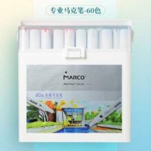 Marco 马可 Raffine拉斐尼系列 专业双头马克笔 60色
