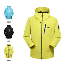 京东PLUS：探路者 软壳衣户外运动服防泼水弹力 2025年春季新款 TAEEBN81713