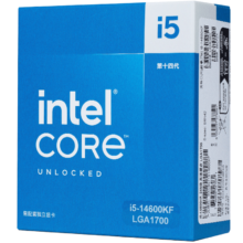 再降价：英特尔(Intel) i5-14600KF 盒装CPU