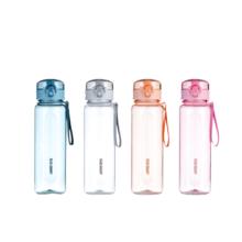 哈尔斯 HTR-650-73 塑料杯 650ml