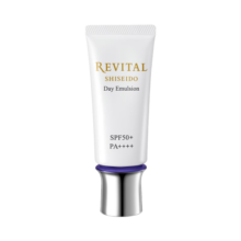 悦薇（Revital）小银帽防护精华乳40ml 防晒隔离SPF50+ 七夕情人节礼物送女友