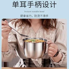 316不锈钢碗 送盖子