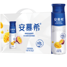 伊利安慕希高端畅饮芒果百香果口味酸奶230g*10瓶/箱  年货礼盒