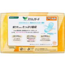 乐而雅Laurier S系列日本进口日用卫生护垫17cm*38片 棉面瞬吸 超薄透气