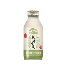 需首购：千島湖啤酒（CHEERDAY）龙井小麦精酿茶啤酒390ml*12罐整箱啤酒