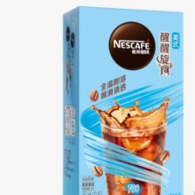 Nestle 雀巢 旋风冰美式黑咖啡粉 2g*6条