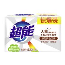 超能 椰果洗衣皂 植物焕彩 260g*2块 护色因子