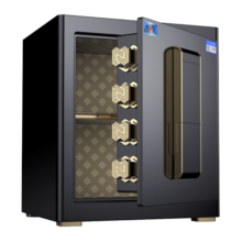 虎牌保险柜家用小型办公保险箱防盗指纹密码WiFi全钢可入墙 45黑 FS电子密码