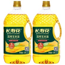 长寿花 玉米油1.5L*1 非转基因 小瓶家用物理压榨