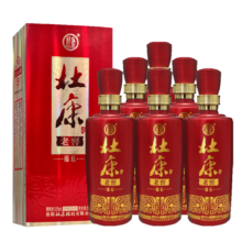 杜康白酒老窖福运500ml*6瓶纯粮食酒50度浓香型【年货送礼白酒喜酒】 50度 500mL 6瓶 整箱装 500mL6瓶