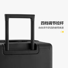 88VIP会员：LEVEL8 行李箱大容量旅行箱托运箱拉杆箱24寸密码箱女