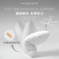 AUSGOLDENMIX 澳洲进口羊毛中枕 全棉面料