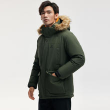 限尺码：凯乐石 毛领羽绒服中长款大鹅绒服韩版防水登山加厚羽绒外套