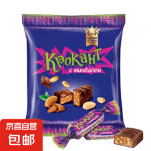 俄罗斯KDV原装进口紫皮糖巧克力味夹心糖500g
