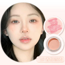 xixi 腮红膏泥女微醺纯欲裸妆自然高光提亮腮紫胭脂学生旗舰店腮泥