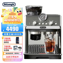 德龙 Delonghi）咖啡机 骑士系列半自动咖啡机 EC9255.BK 黑色国补八折