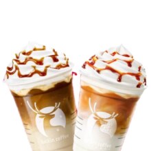 瑞幸咖啡 太妃系列2选1 大杯 15天有效 仅自提