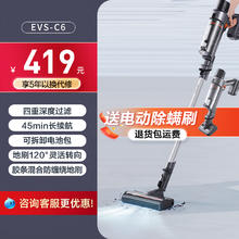 苏泊尔 无线吸尘器大吸力家用手持轻量轻音猫毛宠物强力吸尘机新款