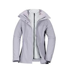 迪卡侬 DECATHLON 女款户外三合一夹克 40923567