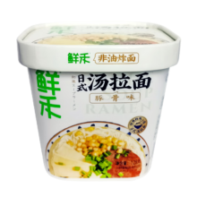 鲜禾 日式豚骨拉面128g/桶装