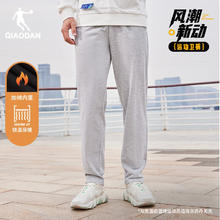 乔丹 针织直筒裤加绒款 XKL33231320AR