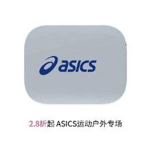 促销活动：唯品会 ASICS运动户外专场 打2.8折起