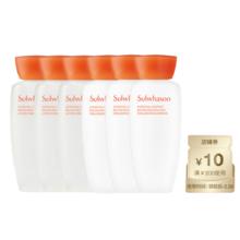 雪花秀滋盈水15ML*3+滋盈乳15ML*3+10元券
