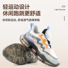 Abckids DY313603004M 儿童休闲运动鞋