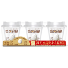 蒙牛（MENGNIU）每日鲜酪低温酸奶生鲜风味发酵乳 原味100g*3杯