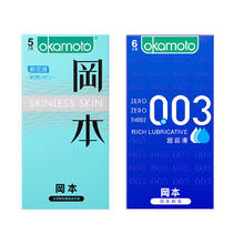 限移动端、京东百亿补贴：冈本 安全套 11只（003蓝金*6只+新润滑*5只）