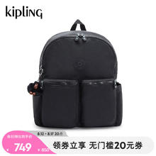 kipling 男女款24秋冬15.6寸电脑包大容量双肩背包书包CHARNELL 深黑色