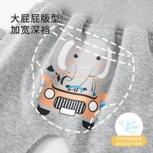 任选2件婴儿裤子春秋大pp裤高腰护肚长裤