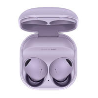 三星 SAMSUNG Galaxy Buds2 Pro 入耳式真无线动圈主动降噪蓝牙耳机