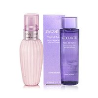 COSME DECORTE 黛珂 水乳套装牛油果乳液150ml+草本植萃水150ml