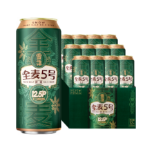 雪花啤酒 全麦5号12.5度醇厚型啤酒 500ml*12听