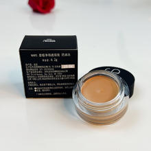 NARS 柔哑净瑕遮瑕膏 #CRÈME BRULEE焦糖布丁色 6.2g