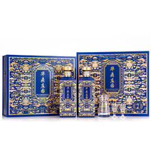 华鼎庄园 酱香型53度白酒 500ml*2瓶