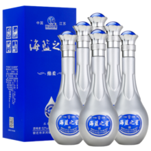 海蓝之星 海蓝之星6A级升级版 绵柔浓香型白酒 500ml 52度 整箱六瓶礼盒装