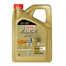 嘉实多（Castrol）极护智E版 全合成机油 汽机油润滑油 5W-40 SP A3/B4 4L 汽车保养