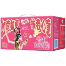 需福袋、88VIP：伊利 草莓味优酸乳 245g×12盒
