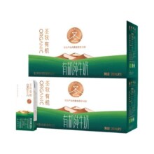【多人团】圣牧有机纯牛奶200ml*10盒*2箱学生早餐奶