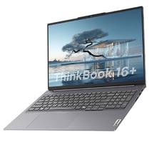 ThinkPad 联想ThinkBook16+ 酷睿Ultra5AI全能本 16英寸轻薄商务笔记本电脑