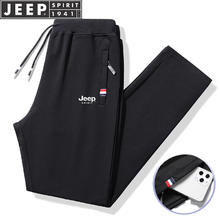 JEEP SPIRIT 吉普运动裤男春秋休闲裤纯色冬季中青年宽松长裤 黑色直筒 2XL 2XL-（130斤-150斤）