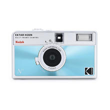 柯达 胶卷复古相机 EKTAR H35N 非一次性胶卷相机带闪光ins胶片相机 炫蓝色（不含胶卷和电池）