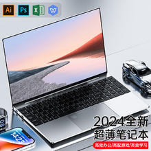 HUWYI 国行笔记本电脑高性能金属轻薄本网课学习设计便携商务办公游戏手提