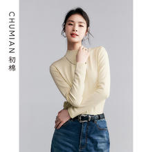 初棉 保暖长袖T恤女半高领 24秋冬美雅碧白色打底衫厚润内搭体恤 厚暖奶油米-半高领 M